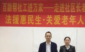 免费法律咨询 劳动工伤、交通事故、债权纠纷等专业律师服务在重庆