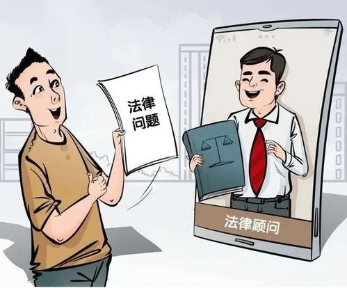 2023年11月宝山区法律服务志愿服务清单 免费法律咨询守护您的权益