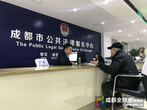 成都设立法律专家门诊，免费提供主任级律师专业咨询