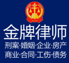 高清图片在法律咨询中的应用与注意事项