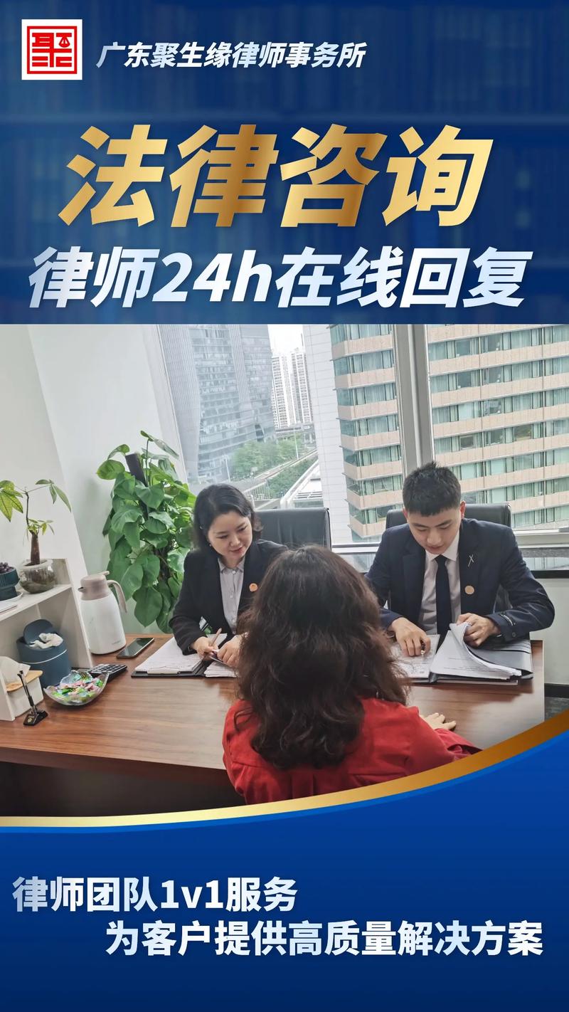 律师事务所收费标准与全程法律服务详解