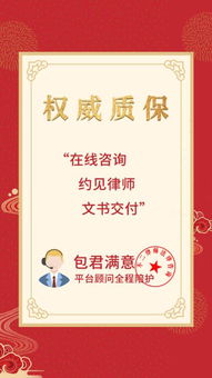 法律咨询律师免费app手机版 从‘无法可依’到‘掌上维权’的几厘米吗？